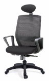 OFFICE CHAIR _ TOC227 series